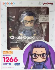 2025年最新】ねんどろいどゆるキャン△大垣千明の人気アイテム
