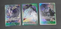 ワンピースカードゲーム　ジンベエ　リーダーパラレル　SRパラレル　SR　３枚セットのサムネイル