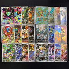 青白エルボロム　調整パーツ付き　デッキ エレメント（ELEMENT） AQUAZEN コンプリート スケートボード 8
