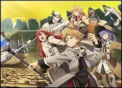 【中古】(未使用･未開封品)PS5版 無職転生 ~異世界行ったら本気だす~ Quest of Memories 限定版