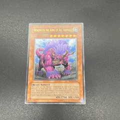 【 鑑定品 PSA9 】　美品　最安値　百獣王　ベヒーモス　レリーフ 鑑定品 psa10】 極美品 世界23枚 妖精王オベロン シク S2-01