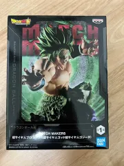 ドラゴンボール ブロリー フィギュア