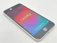 2024年最新】docomo iphone se3の人気アイテム - メルカリ
