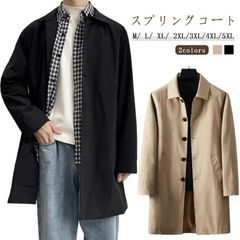  春 薄手 メンズ アウター 春服 通勤 ビジネス 軽い 韓国 シンプル 大人 膝上 20代 秋服 ステンカラーコート ジャケット 紳士服 無地 30代 40代 50代 バルカラー ミドル丈 コート #dzdx9915