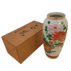 2025年最新】九谷 暁堂 花瓶の人気アイテム - メルカリ