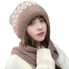 [FUPUTWO] ニット帽 レディース ポンポン 防寒 マフラー スノーボード 秋冬 防風 暖かい (ベージュ) [ベージュ] [Free Size]