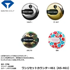 2026年最新】フォロー割引の人気アイテム - メルカリ