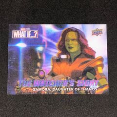 Gamora / ガモーラ 2023 Upper Deck Marvel What If...? The Watcher's Sight Lenticulars #WS6