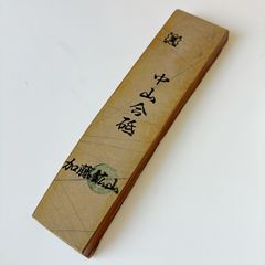 天然砥石 伊豫銘砥 木目 匠磨 k67 - メルカリ