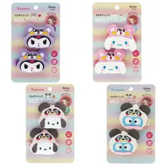 サンリオ マルチクリップ 前髪クリップ 2個セット 髪留め ヘアピン 前髪止め ヘアアクセ ヘアクリップ 髪飾り クロミ シナモロール ポチャッコ ハンギョドン