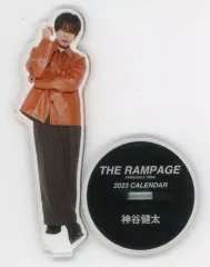【中古】アクリルスタンド・アクリルパネル 神谷健太(THE RAMPAGE) アクリルスタンド 2023 CALENDAR ver.(WHITE) 「居酒屋えぐざいる」 えぐカプセルオンライン景品