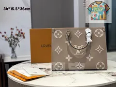 【今日WTO】LV MM onthego アーマーバッグ - Perfect Size for Vacation-WTO輸入2-JRG51