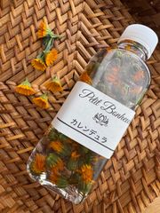 カレンデュラ♡チンキ120ml