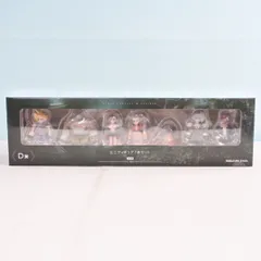 2025年最新】D賞ミニフィギュア7体セットの人気アイテム - メルカリ