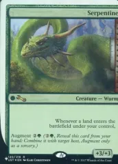 【中古】マジックザギャザリング 120/216[R]：【PLIST】【FOIL】Serpentine/蛇行性