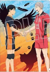 【中古】クリアファイル 影山飛雄＆灰羽リエーフ クリアファイル 「ハイキュー!!」