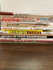 【絵本】まとめて１５冊　からすたろう・しんかんくんのパンやさん・ブレーメンの音楽隊　他
