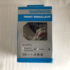 シマノ 　クラリス　 フロントディレイラー　 FD 2400