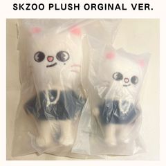 スキズ POPUP SKZOO スンミン パピーム ぬいぐるみ オリジナル セット