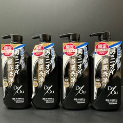 【再入荷】De/Ou 薬用ジェルクレンズ ボディーウォッシュ 限定お試しサイズ４本セット