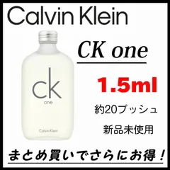 2024年最新】ck all 香水の人気アイテム - メルカリ