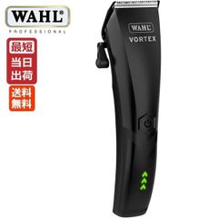 WAHLコードレス Senior セカンドエディション 替刃付き 日本正規品