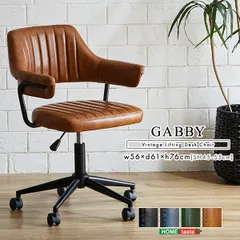 1980年代 アメリカ製 ヴィンテージ オフィスチェア デスクチェア デスクチェア Laxi（ラクシィ） チェアー チェア 椅子 書斎 オフィス