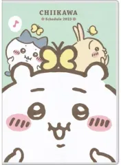 【中古】文房具その他 ちいかわ 2023年スケジュール帳