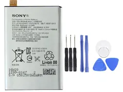 国内即日発送! 純正同等新品!SONY LIP1621ERPC 対応 Xperia X / Xperia L1 F5121 F5122 G3311 3312 G3313携帯電話のバッテリー 電池パック 交換 内蔵battery 修理 両面テープ 修理工具付き