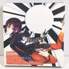 極東アウトブレイク 弐 東方Project 衝動的の人 FELT 同人 CD