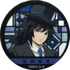 【中古】バッジ・ピンズ(キャラクター) 冨岡義勇(通常ver.) 「鬼滅の刃 スペシャルイベント～鬼滅の宴～ トレーディング缶バッジ」