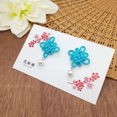 【受注制作】玉房結びのピアス・イヤリング（水色・アクアブルー） 和風 中華風 チャイナ 中国結び 飾り結び 組紐