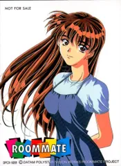 2025年最新】ルームメイト井上涼子の人気アイテム - メルカリ