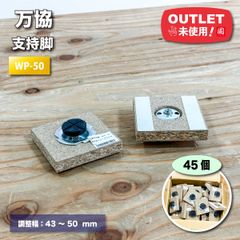 ＜JFEロックファイバー＞断熱材・ロクセラムボード（型番：BB08050）【未使用アウトレット品】 楽天市場】☆JFE ロックファイバー株式会社 ロクセラム ボード