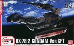 [중고] 플라스틱 모델 1/144 HG RX-78-2 건담 Ver.GFT [기동 전사 건담] 건담 프론트 도쿄 한정 [0176481]