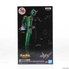 2025年最新】英雄勇像 仮面ライダーwの人気アイテム - メルカリ