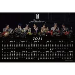 【特価商品】ジグソーパズル BTS MAP OF THE SOUL:7-2021 CALENDAR- 1000ピース (50x75cm)