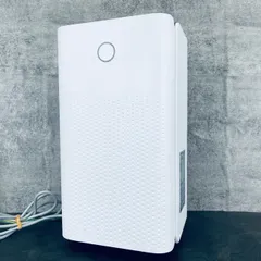 【極美品】Amazonベーシック 除湿機 衣類乾燥機 9畳 ホワイト Amazon | Amazonベーシック 除湿機 除湿器 コンプレッサー式