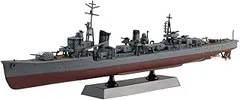 2025年最新】駆逐艦 雪風の人気アイテム - メルカリ
