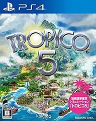 【中古】(未使用・未開封品)トロピコ5 - PS4