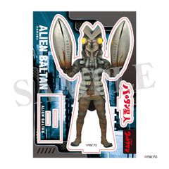 ウルトラマン アクリルスタンド 宇宙忍者 バルタン星人