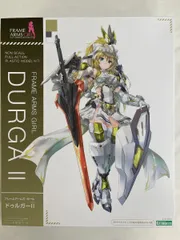 2025年最新】ドゥルガーiiの人気アイテム - メルカリ