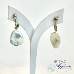 ja1x013 プレゼント パール イヤリング 藍染 藍パール 本藍染  〈 ピアス に変更可 〉  INDIGO BLUE パール