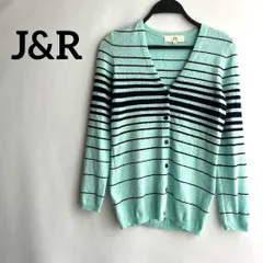 J&R 長袖カーディガンボーダーVネックM高級感シンプル上品重ね着