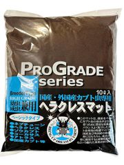 Item thumbnail for item f87e5795-24a2-420f-a769-c5007faac10e