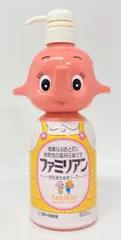 2025年最新】サトちゃん ファミリアンの人気アイテム - メルカリ