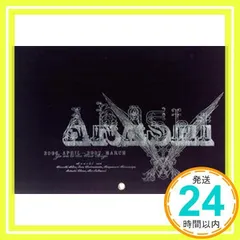 2025年最新】嵐 カレンダー 2006 2007の人気アイテム - メルカリ