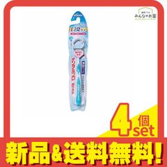 Item thumbnail for item dfe87215-d8e7-44c3-8516-2d5f368ff5a5