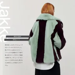 2025年最新】jakkeの人気アイテム - メルカリ