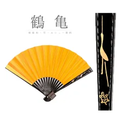 2025年最新】天皇 下賜の人気アイテム - メルカリ